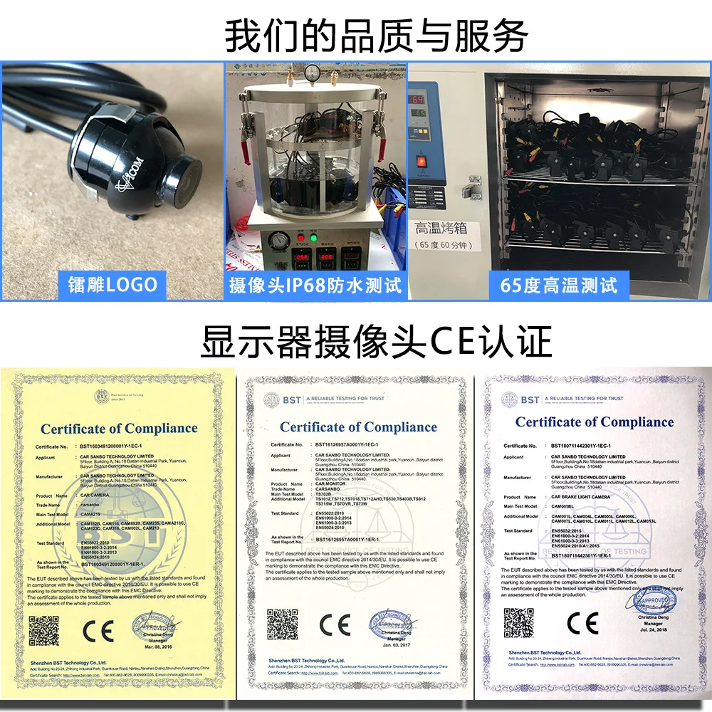 产品内页公司介绍-1.jpg