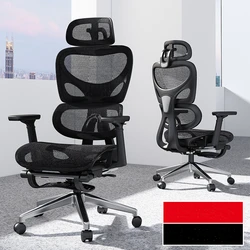 Chaise d'ordinateur ergonomique pour maison et bureau, Support de taille, chaise de jeu confortable, siège de levage sédentaire à Double dossier 