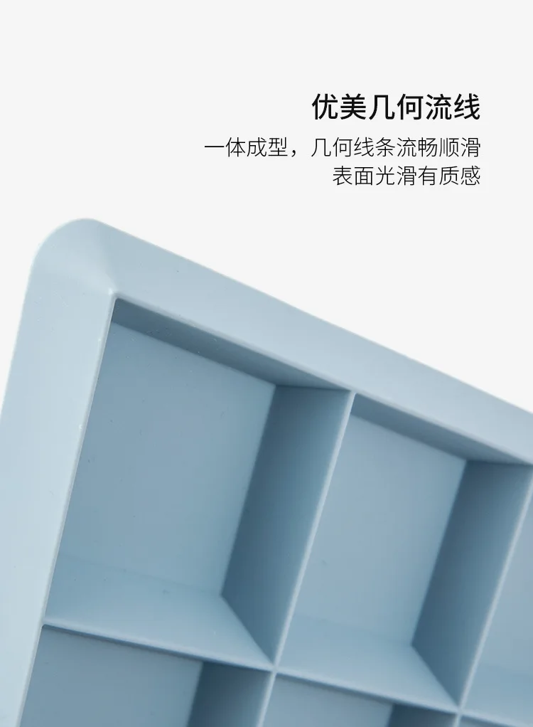 Zuo Dun Judy Multi-functional Desktop Storage Box Creative Accessories Storage Grid Silica Gel Storage Grid Jewelry Box