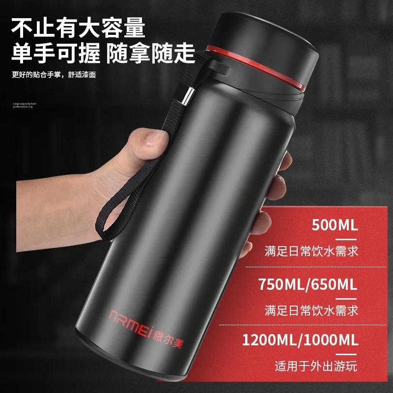 

Ultra Large Capacity Insulated Cup Men's 750ml with Strainer Pot Separation Tea Portable Tea Cup Water 304 Stainless Steel Large