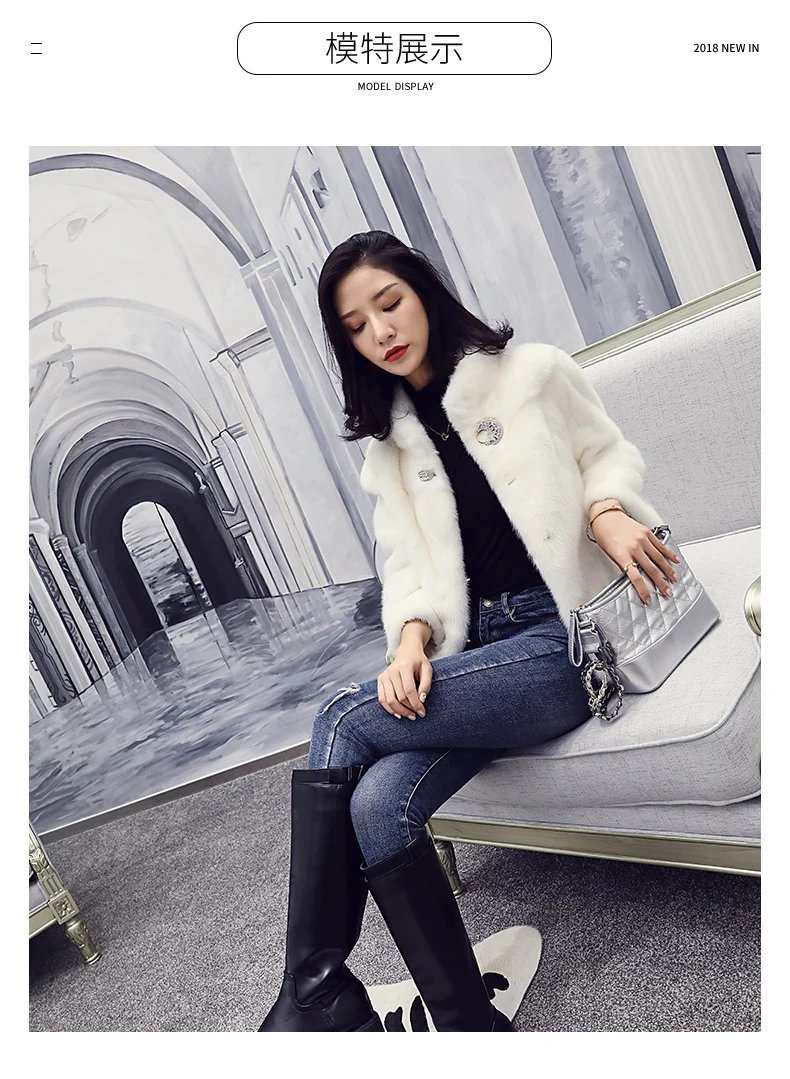 new fur mink fur mink coat female short paragraph 1008