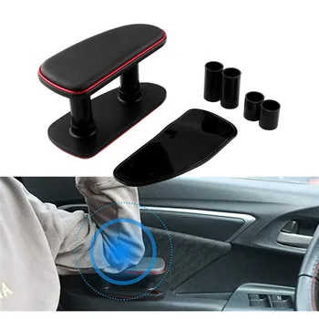 

Black red line car armrest elbow support 2020 Car Universal Anti-fatigue Installation Mat Adjustment Car Accessories