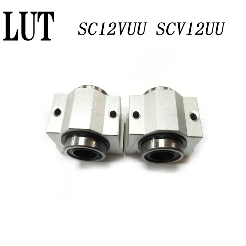 High quality 10pcs/lot SC12VUU SC12V SCV12UU 12mm CNC pillow block linear slide for CNC router XYZ table 12mm bearing bushing