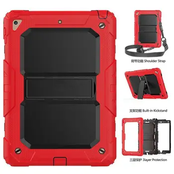 

Silicone+PC Kickstand Case With Wrist+Shoulder Strap For Apple ipad air 2 Shockproof Heavy Duty Case For Apple ipad air 2+gifts