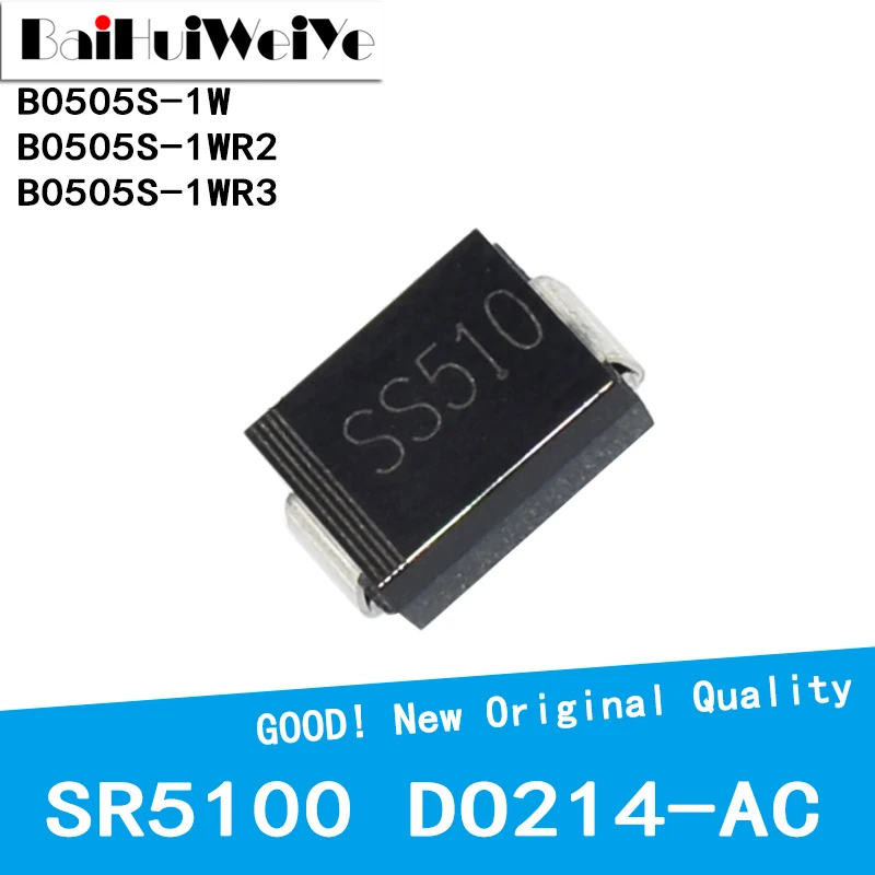 20 шт./лот SR5100 SS510 SMB 5A 100V DO-214AC SB5100 DO-214AA новый оригинальный чипсет хорошего качества