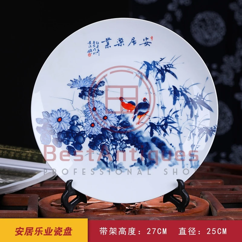 bkqj001-03 Цзиндэчжэнь керамическая ваза для украшения, товары для рукоделия, Элегантная классическая ваза, лучшая антикварная ваза ручной работы, китайский стиль, красивый 23 - Цвет: bkqj001-03