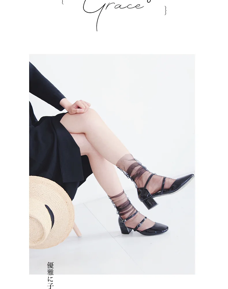 Модные однотонные тюлевые носки для женщин; прозрачные тонкие длинные носки; забавные носки до колена; женская уличная одежда; calcetines mujer; платье