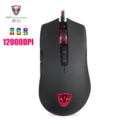 Rato do jogo do sensor de motospeed v70 pmw3360 12000dpi 7 botões pubg rgb conduziu a luz de fundo ótico com fio chave do fogo dos ratos para o gamer de fps