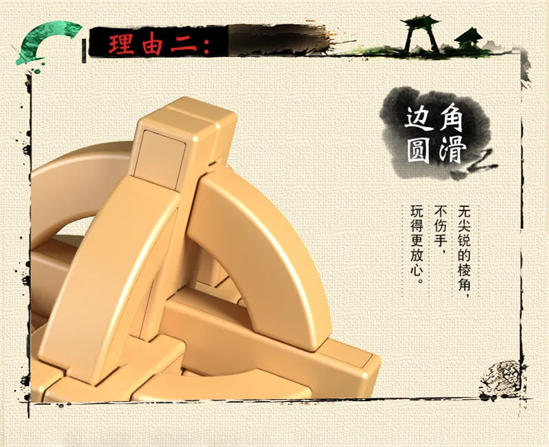Qiyi нео-Кубы Kongming блокировки Лю Бан замок 3D головоломки волшебный головоломки игры игрушки для взрослых детей антистресс игрушки подарок