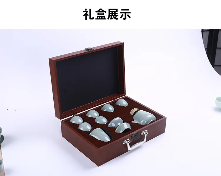 Весь набор керамический чайный набор кунг-фу Подарочный Набор чашек Tureen Петля-чайник с рукояткой Geware зарубленный глазурованный чайный набор