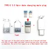 Lighting Accessories