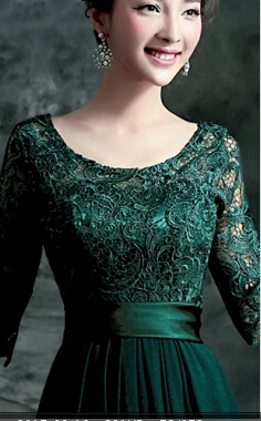 Vestido de festa длинное ТРАПЕЦИЕВИДНОЕ длинное платье для выпускного вечера, новое горячее сексуальное платье de soiree, зеленое кружевное платье с коротким рукавом, платья подружки невесты - Цвет: Зеленый