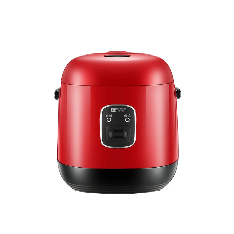 

1.2L Mini Rice Cooker Multifunction Single Electric Rice Cooker Non-Stick Portable Small Food Warmer Steamer Cooking Container