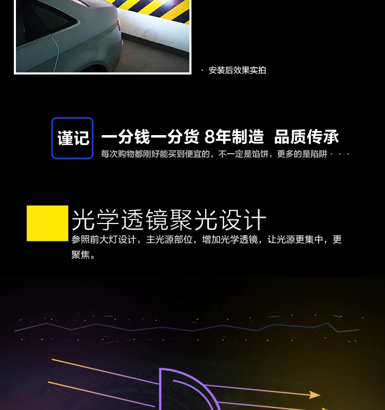 Для Nissan MAXIMA фонарь заднего хода светодиодный выход вспомогательный свет Максима Автомобильный свет Refit T15 9W 5300K