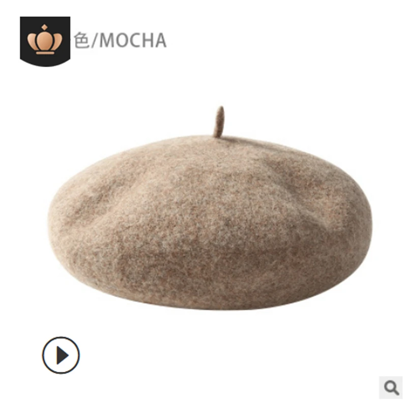 Mocha Meihuida/От 2 до 5 лет; сезон осень-зима; корейский стиль; Модный шерстяной однотонный красивый берет для маленьких девочек - Цвет: Mocha
