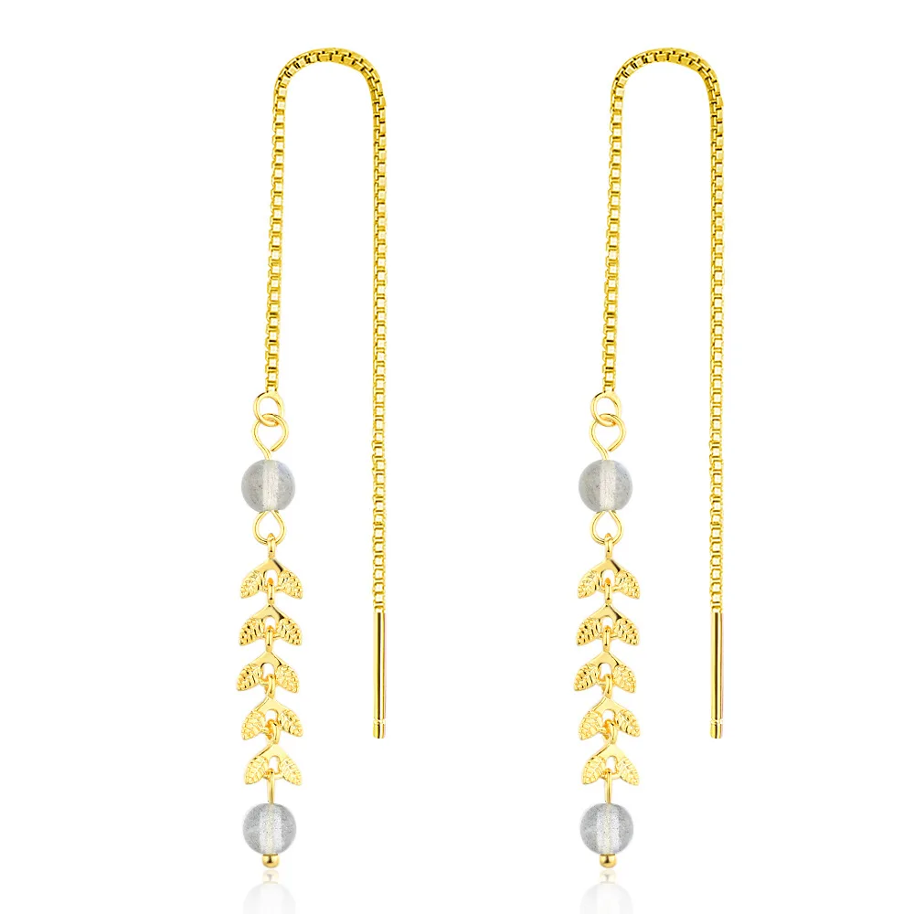 12350344539_19612025