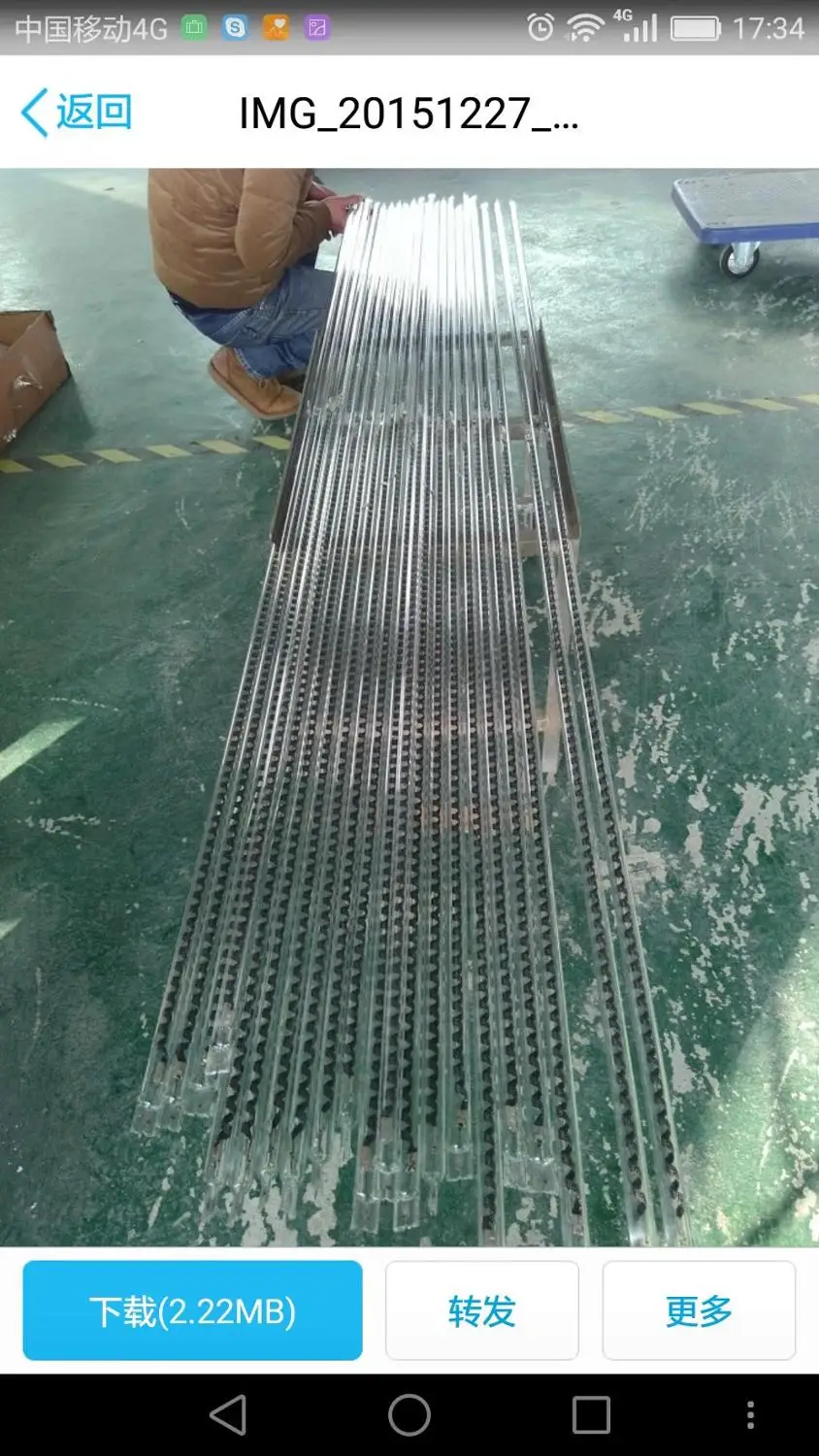 

High Infrared Radiant Intensity Gold Plated Infrared Heater Lamp Halogen Lamp Price