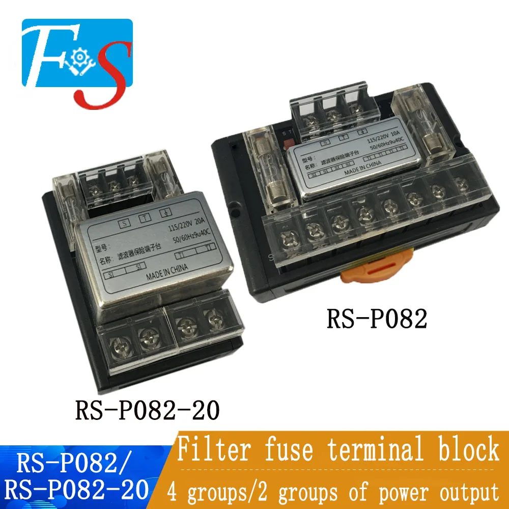 

PLC filter fuse terminal block AC control circuit 220V converted into 4 groups/2 groups of power output