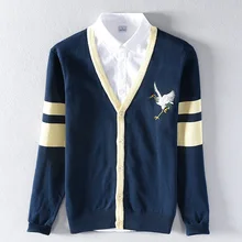 Suehaiwe бренд повседневные мужские свитера с длинными рукавами кардиган свитера для мужчин с v-образным вырезом хлопок Толстовка мужская мода