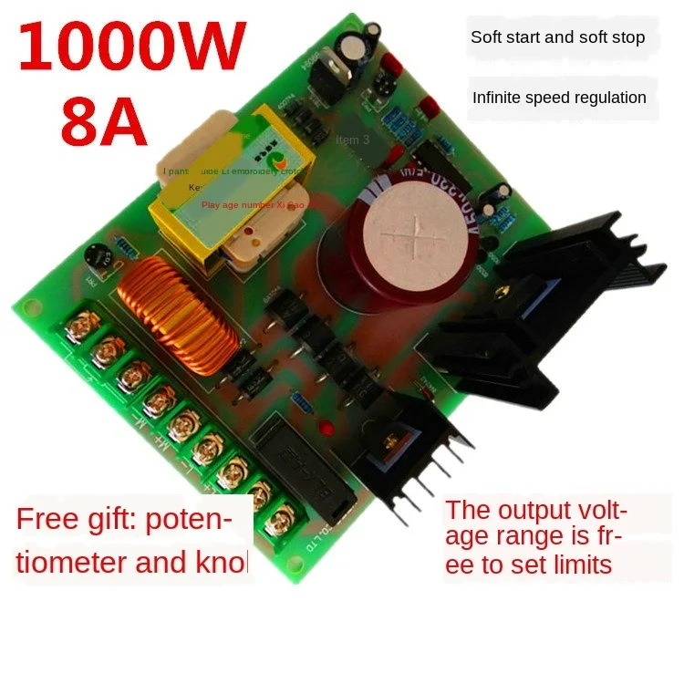 24 В 36 в 48 60 90 110 180 220 В|pwm motor|motor pwmmotor control pwm |