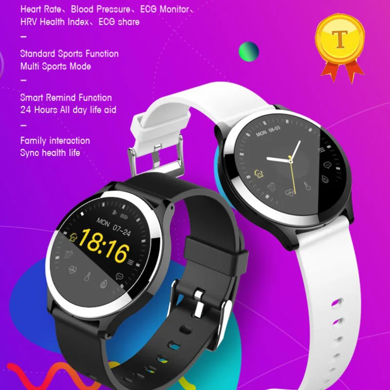 Heart Rate Monitor Samsung Active Ecg Update Samsung Active Watch