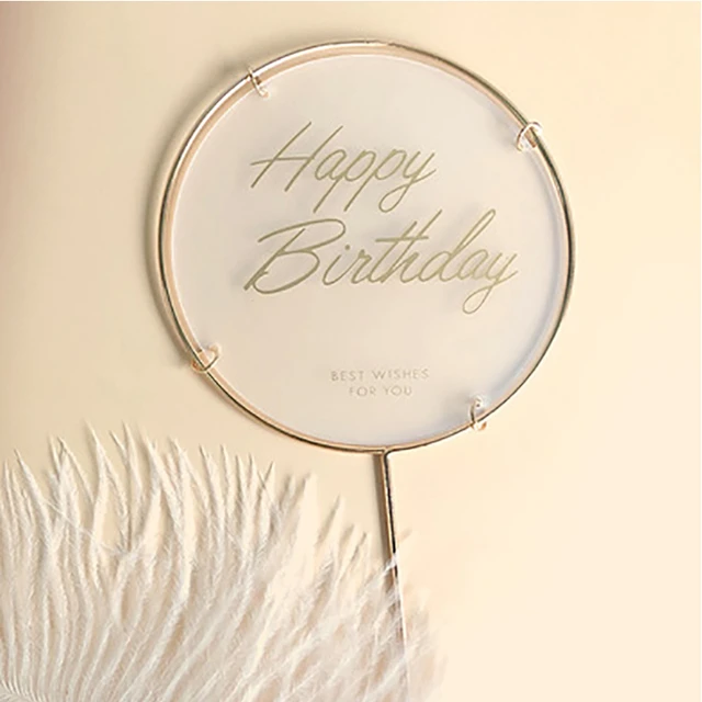 Topper gâteau rond joyeux anniversaire