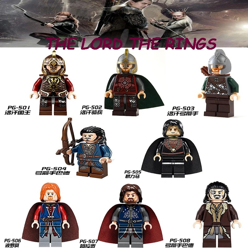 

Single Sale Building Blocks Movie series Lord Rings Series Archer Bard Assemble King Rohan Figures For Children Toys Gift PG8031