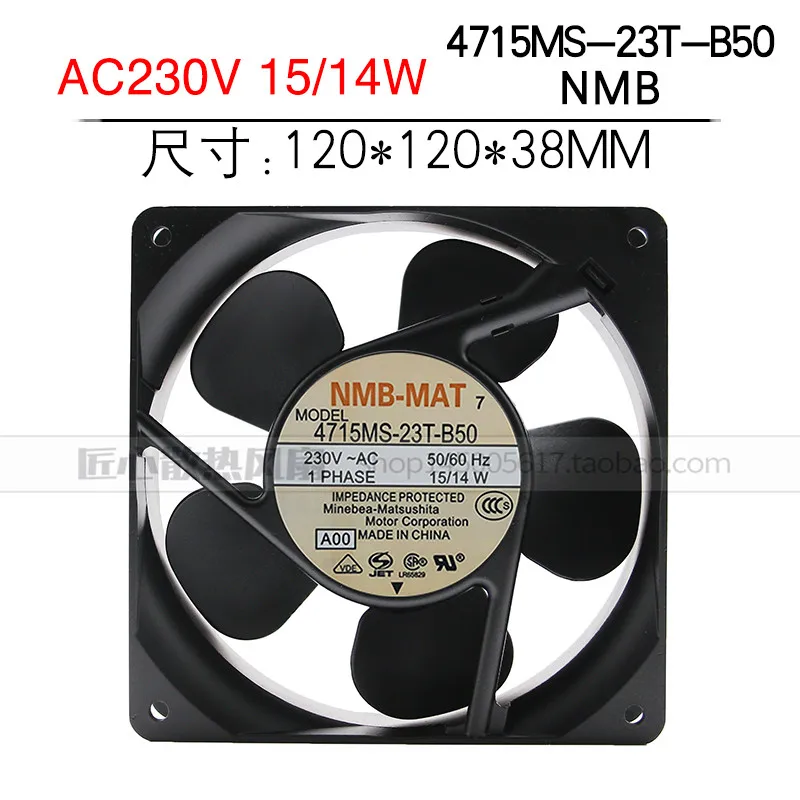 New Original Nmb 4715ms20t 10t 12t-22t-23t-b50 B5a B30 12cm Estrutura de Alumínio Fonte de Alimentação Ventilador de Fluxo Axial - Imagem 3