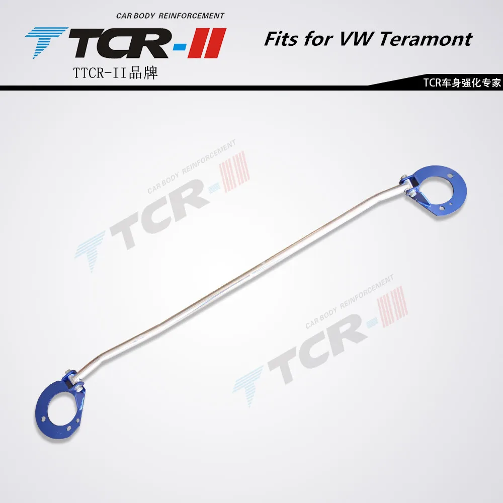 TTCR-II стойка для подвески, подходит для VW Teramont, аксессуары для стайлинга автомобилей, стабилизатор, штанга из алюминиевого сплава, Натяжной стержень