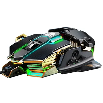 

Programmable LED Backlit Gift USB Non Slip Adjustable DPI Mechanical Mice Ergonomic Home Wired Gaming Mouse Silent Computer