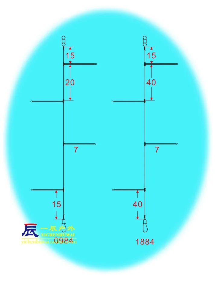 

0984 Crystal Fishing Hot HoY Balance Fishing Gear Fishing Light Fishing Boat Fishing Long Shot Line Group