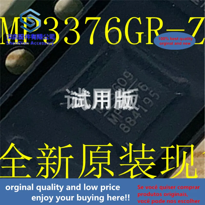 1 шт. 100% оригинальный и новый MP3376GR Z MP3376 QFN24 лучшее качество|Чистящие