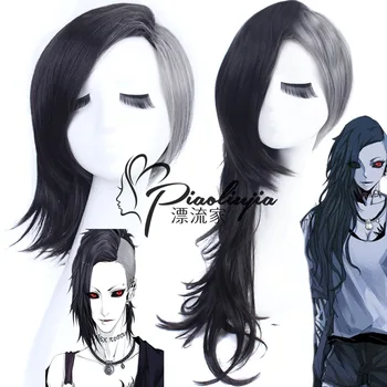 

2019 HOT jp anime Tokyo Ghoul Uta Wig Cosplay Fashion men and women high - temperature silk wigs long curly hair