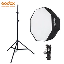 Godox Зонт софтбокс 80 см/31,5 дюйма Диаметр восьмиугольник Brolly Зонт Аксессуары для фотографии софтбокс Отражатель для видеостудии