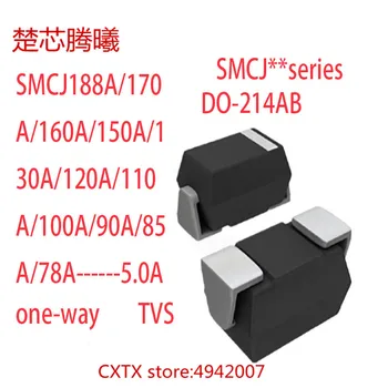 

CHUXINTENGXI SMCJ85A SMCJ78A SMCJ75A one-way DO-214AB For more models and specifications,please contact customer service