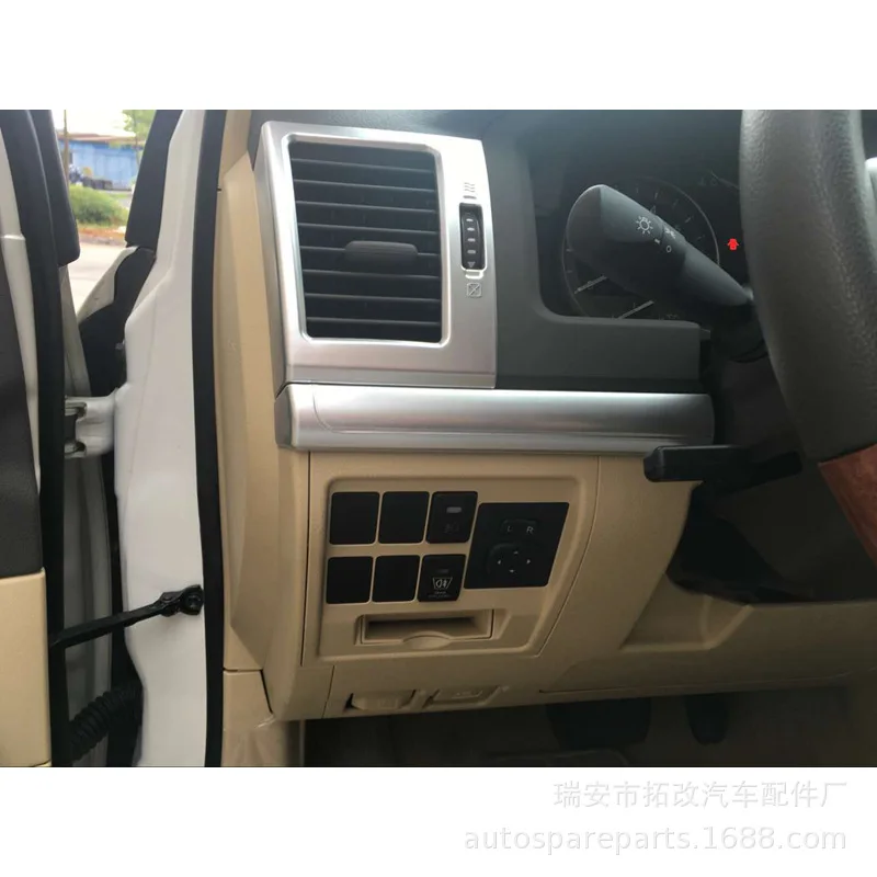 Ebay, Amazon Cross Border модифицированный ADB Supcon Civic подходит для-Toyota Land Cruiser