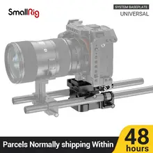 SmallRig DSLR kamera Rig evrensel 15mm ray destek sistemi taban plakası Video çekim için hızlı serbest bırakma 2092