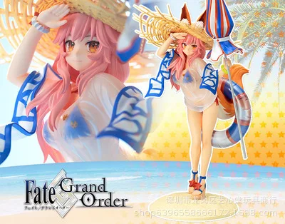 

Fate/Grand Order FGO Swimwear Jade Algae Front Water Dress Ver. Boxed Garage Kit