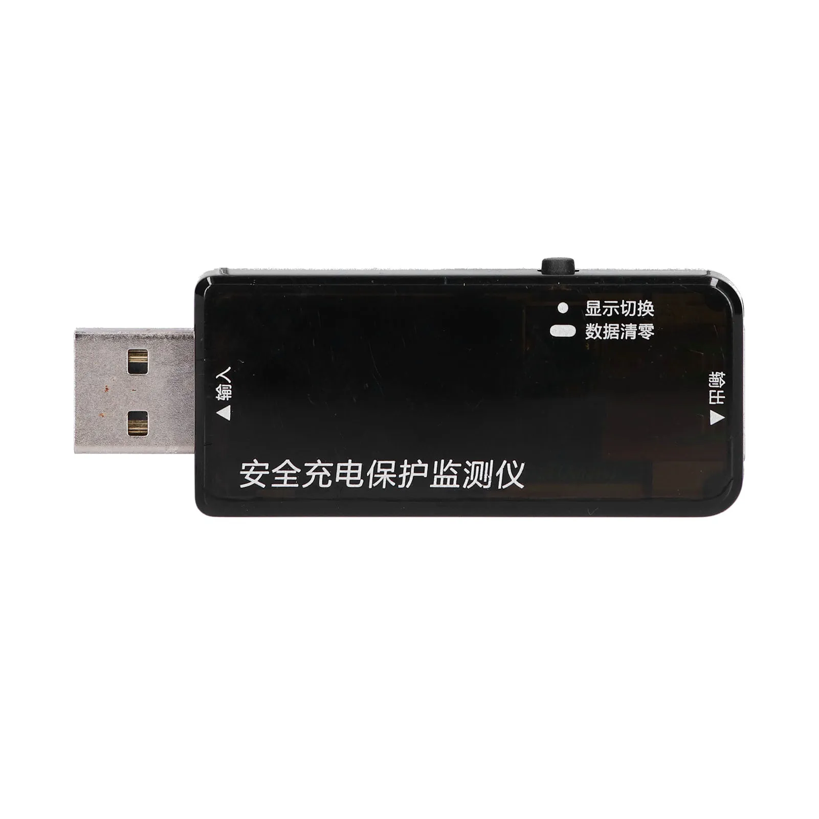 USB измеритель мощности тестер маленький портативный для хранения емкости защиты