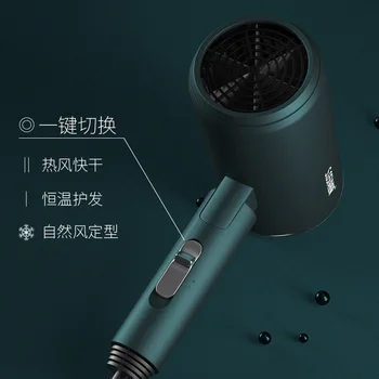 

Factory Direct Selling Online Celebrity Hammer Electric Blow Dryer Hair Care Household Power Folding Electric Hair Dryer a Gener