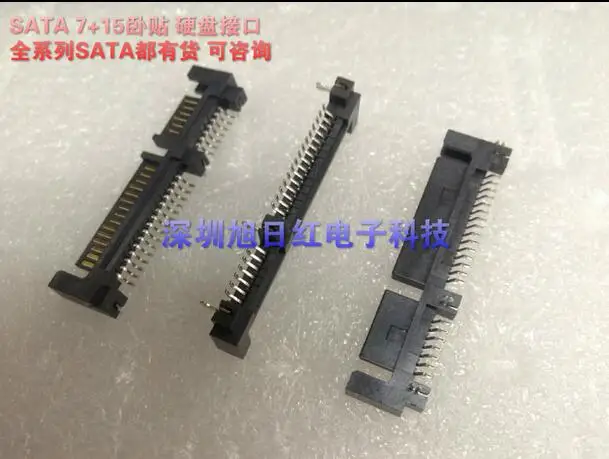 10 шт. SATA интерфейс жесткого диска 7+ 15P Мужской Горизонтальное сиденье с гарпуном 90 градусов патч разъем/разъем