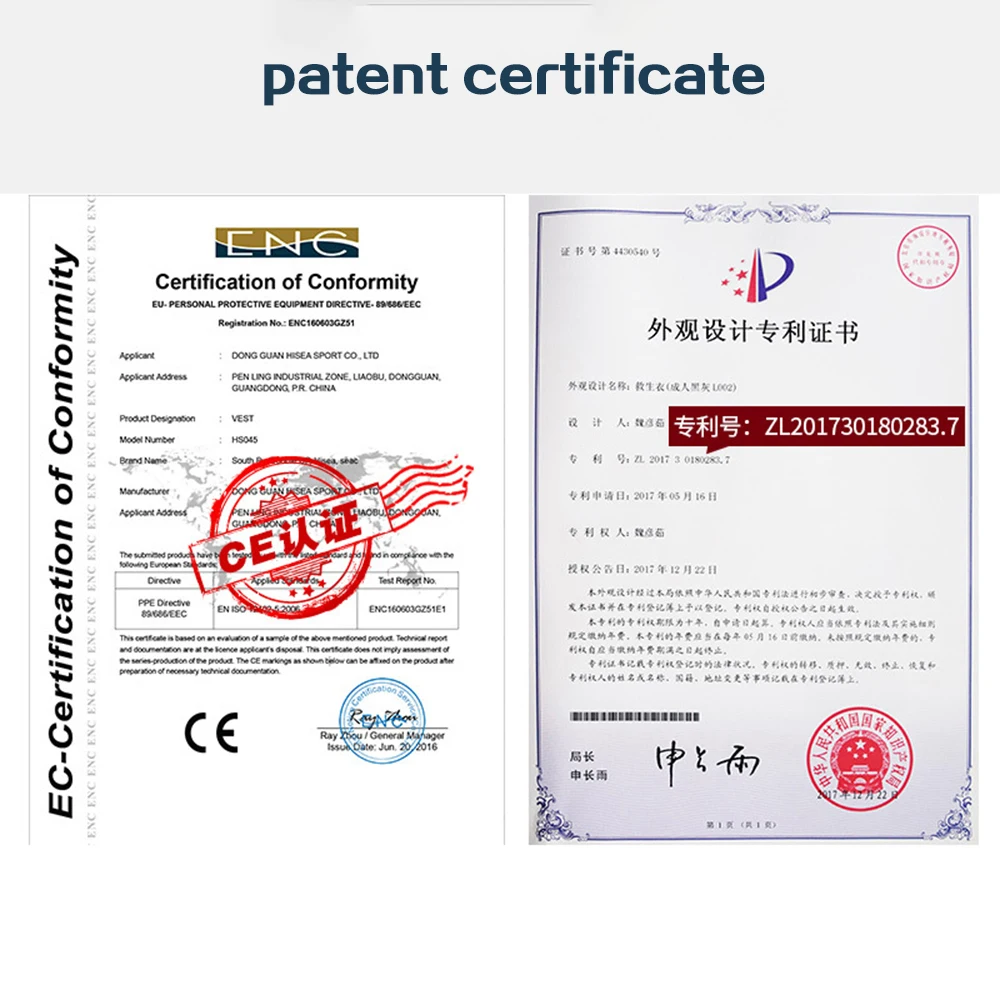 10459543610_1283267813