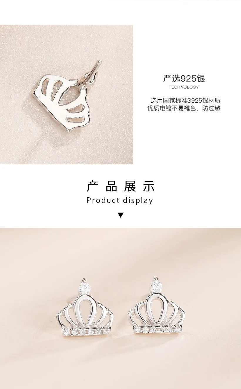 DH7209 (8)
