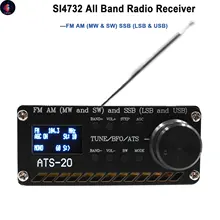 

SI4732 All Band Radio Receiver FM AM (MW & SW) SSB (LSB & USB) Covering Commercial Ham Radio Bands Pre Configured