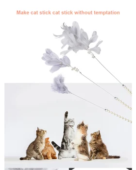 

Cat Interactive Toy Stick Feather Wand With Small Bell Mouse Cage Toys Plastic Artificial Colorful Cat Teaser Toy Supplies