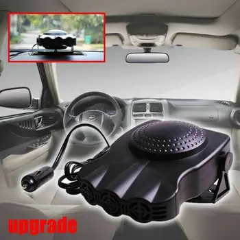 

Fan Heater Windscreen Window Demister Auto Hot Cooling Two-speed Black