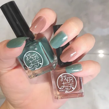 

Water-Based Nail Polish Baking-Free Tearable Pull Transparent Peelable Quick-Drying Bright Oil Set Hot Selling Nail Polish OEM B