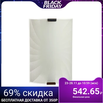 

Wall lamp 1071005205687 E27 60W matt white / metallic 22.4х15х7.7cm 4608142