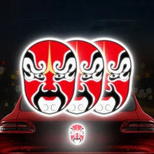 Пекинская опера уход за кожей лица Светоотражающие Стикеры безопасности Предупреждение лента нуля модификации хвост Творческий китайский Ароматный наклейка Сделано с 3 м