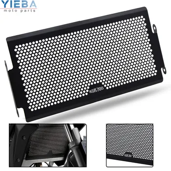 

FOR Yamaha FZ07 MT07 mt-07 fz-07 xsr700 XSR 700 CNC Motorcycle Accessories Stainless Radiator Guard Protector Grille Grill Cover